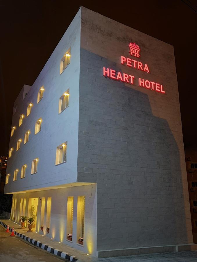 Petra Heart Hotel Vádi Músza Kültér fotó